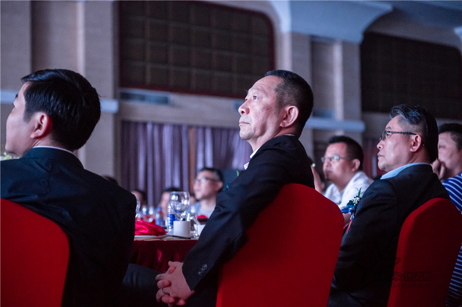 新密金巴斗广场招商发布会 上一个